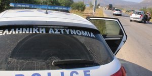 ΦΩΤΟΓΡΑΦΙΑ: EUROKINISSI