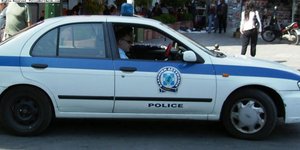 PERIPOLIKO
