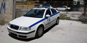 ΦΩΤΟΓΡΑΦΙΑ: EUROKINISSI//ΣΤΕΛΙΟΣ ΜΙΣΙΝΑΣ