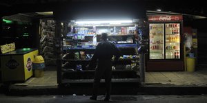 Φωτογραφία: Eurokinissi