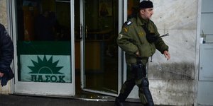 Φωτογραφία: IntimeNews