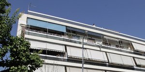 Απίστευτη ιστορία στο Περιστέρι /Φωτογραφία Αρχείου: EUROKINISSI/ΓΙΑΝΝΗΣ ΠΑΝΑΓΟΠΟΥΛΟΣ