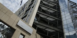 Υπουργείο Περιβάλλοντος / Φωτογραφία intime