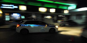 Φωτογραφία: EUROKINISSI