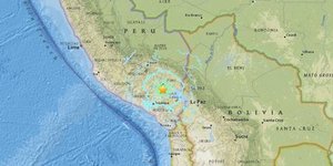 ΦΩΤΟΓΡΑΦΙΑ: U.S. Geological Survey