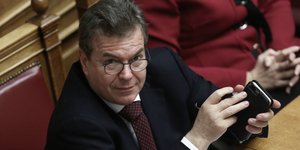 Φωτογραφία: IntimeNews