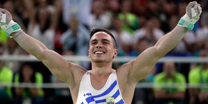 Φωτογραφία: AP
