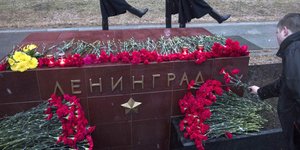 Φωτογραφία: AP