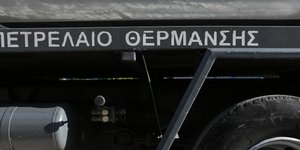 Φωτογραφία: INTIMENEWS/ΜΠΑΛΤΑΣ ΚΩΣΤΑΣ