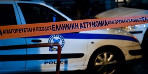 Φωτογραφία: intimenews.gr