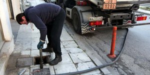 ΦΩΤΟΓΡΑΦΙΑ: EUROKINISSI/ΚΩΣΤΑΣ ΜΑΝΤΖΙΑΡΗΣ