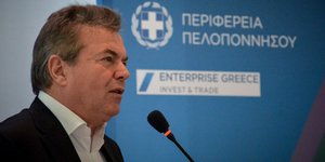 Φωτογραφία: Eurokinissi