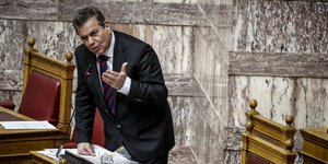 Φωτογραφία: Εurokinissi