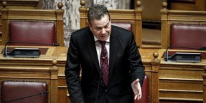 Φωτογραφία: Eurokinissi
