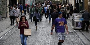 Μεγάλη αντιτρομοκρατική άσκηση /Φωτογραφία Intime News-Κώστας Μπαλτάς