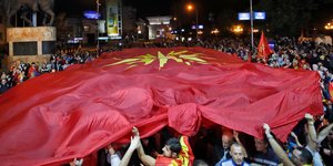 ΠΓΔΜ /Φωτογραφία: ΑΡ