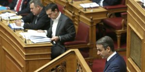 Φωτογραφία: IntimeNews.gr