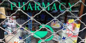 ΦΩΤΟΓΡΑΦΙΑ: EUROKINISSI