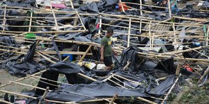 Φωτογραφία: AP