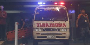 Φωτογραφία: AP
