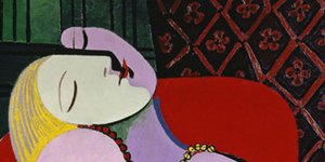 Φωτογραφίες: Tate Modern 