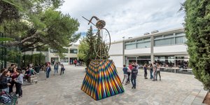 Γνωριμία με τον εκπαιδευτικό κόσμο του Pierce