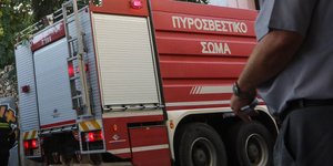 Πυροσβεστικό Σώμα (Φωτογραφία: EUROKINISSI/ΓΙΑΝΝΗΣ ΠΑΝΑΓΟΠΟΥΛΟΣ)