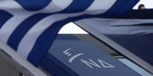 ΝΔ/Φωτογραφία: Eurokinissi/ΓΙΑΝΝΗΣ ΠΑΝΑΓΟΠΟΥΛΟΣ