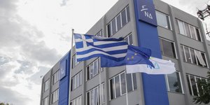 Φωτογραφία: Eurokinissi