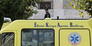 Φωτογραφία: intimenews.gr