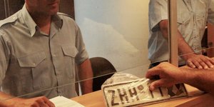 Φωτογραφία: Eurokinissi