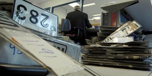 Φωτογραφία: EUROKINISSI/ΘΑΝΑΣΗΣ ΚΑΛΛΙΑΡΑΣ