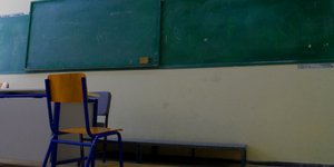 ΦΩΤΟΓΡΑΦΙΑ: ΓΙΩΡΓΟΣ ΚΟΝΤΑΡΙΝΗΣ /EUROKINISSI