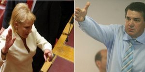 Αίρεται η ασυλία των βουλευτών της ΝΔ Φωτεινής Πιπιλή και Βασίλη Κυριαζίδη