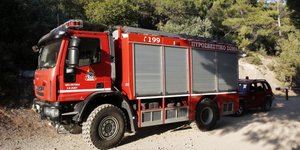 Φωτογραφία: Eurokinissi 