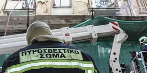 Φωτογραφία: Eurokinissi