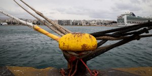 Απαγορευτικό απόπλου απο Πειραία/ Φωτογραφία: Eurokinissi
