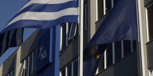 Φωτογραφία: Eurokinissi-ΠΑΝΑΓΟΠΟΥΛΟΣ ΓΙΑΝΝΗΣ
