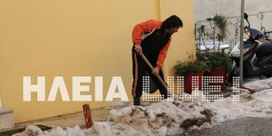 Ξεχειλίζει η οργή των κατοίκων για τις φονικές πλημμύρες στην Ηλεία[βίντεο]