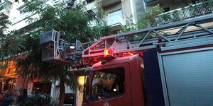 Πυρκαγιά/Φωτογραφία αρχείου: Eurokinissi/ΧΡΗΣΤΟΣ ΜΠΟΝΗΣ