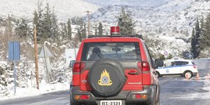 Πυροσβεστική/Φωτογραφία: Eurokinissi