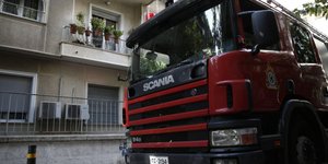 Φωτογραφία: Eurokinissi 