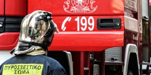 ΦΩΤΟΓΡΑΦΙΑ ΑΡΧΕΙΟΥ: EUROKINISSI