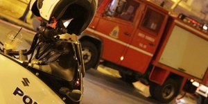 Φωτογραφία: Eurokinissi/Στέλιος Μισίνας