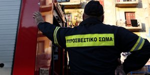 Νεκρή γυναίκα από φωτιά σε σπίτι στη Σαλαμίνα /Φωτογραφία Αρχείου: Intime News