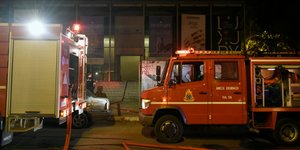 Πυροσβεστικό όχημα /Φωτογραφία: Intime News