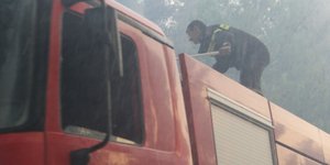 Φωτογραφία Αρχείου: Εurokinissi 