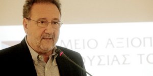 ΦΩΤΟΓΡΑΦΙΑ: EUROKINISSI