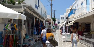 Φωτογραφία: Eurokinissi/Γιάννης Παναγόπουλος