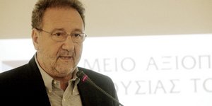 ΦΩΤΟΓΡΑΦΙΑ: EUROKINISSI